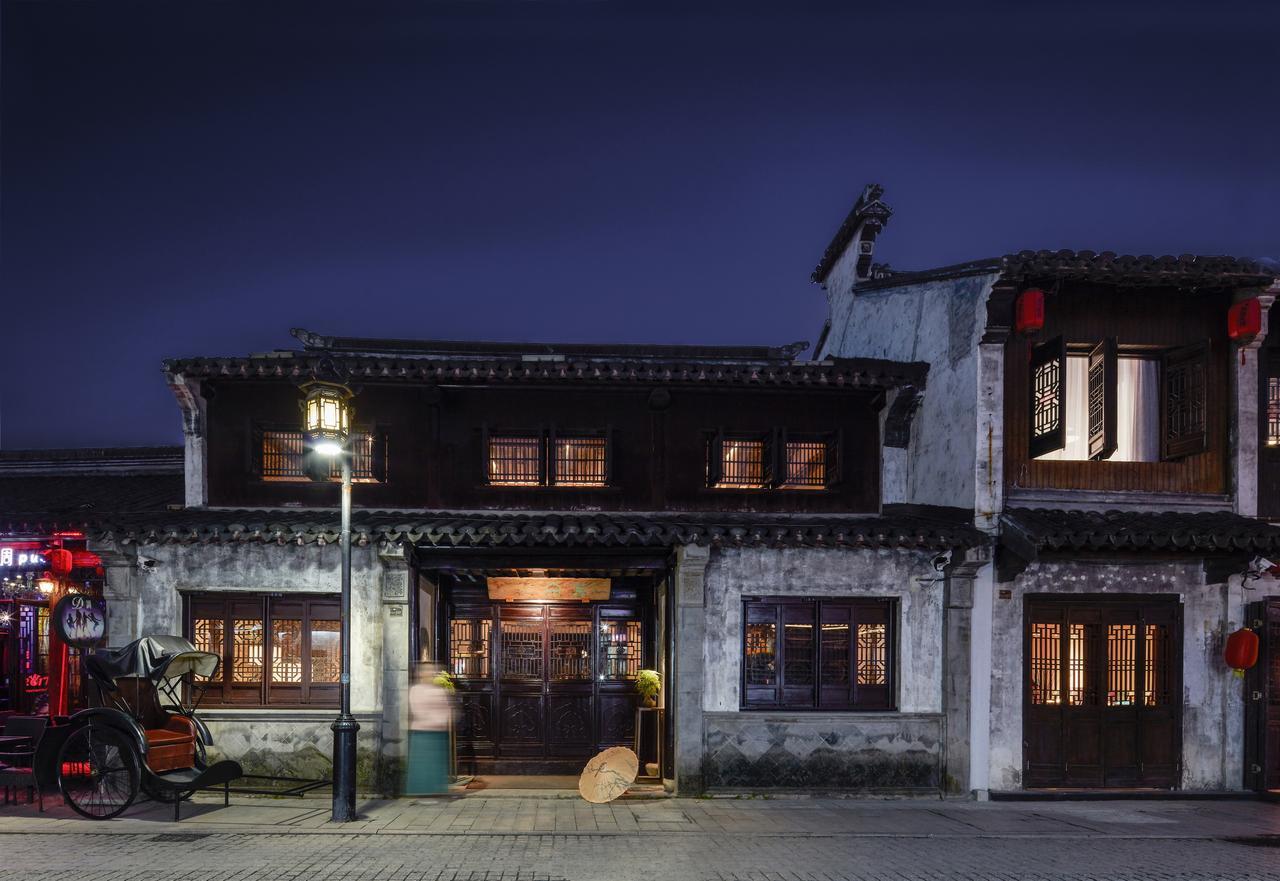 Uin Oriental Hotel Уси Экстерьер фото