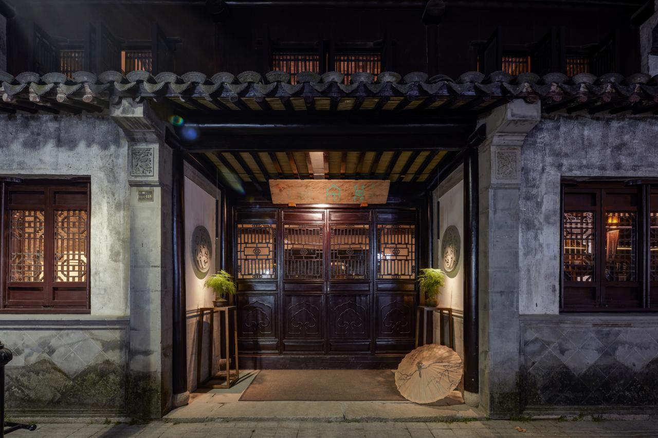 Uin Oriental Hotel Уси Экстерьер фото